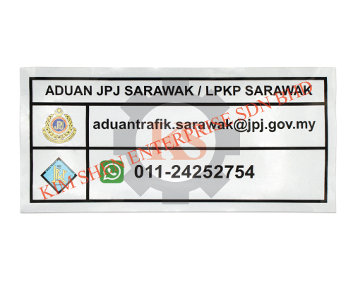 ADUAN-JPJ-S-SRW_w