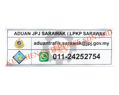 ADUAN-JPJ-SRW_w