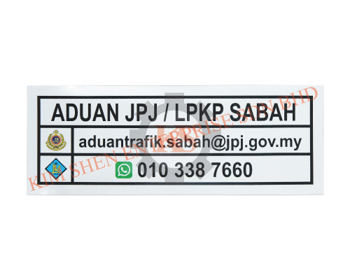 ADUAN-JPJ-S_w