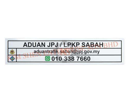 ADUAN-JPJ_w