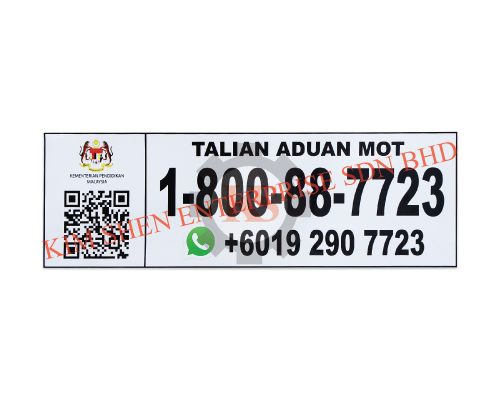 ADUAN-MOT-7723_w